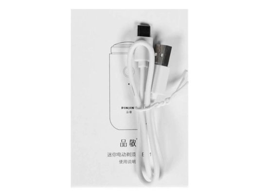 Сеточная бритва SOOCAS PINJING ED1